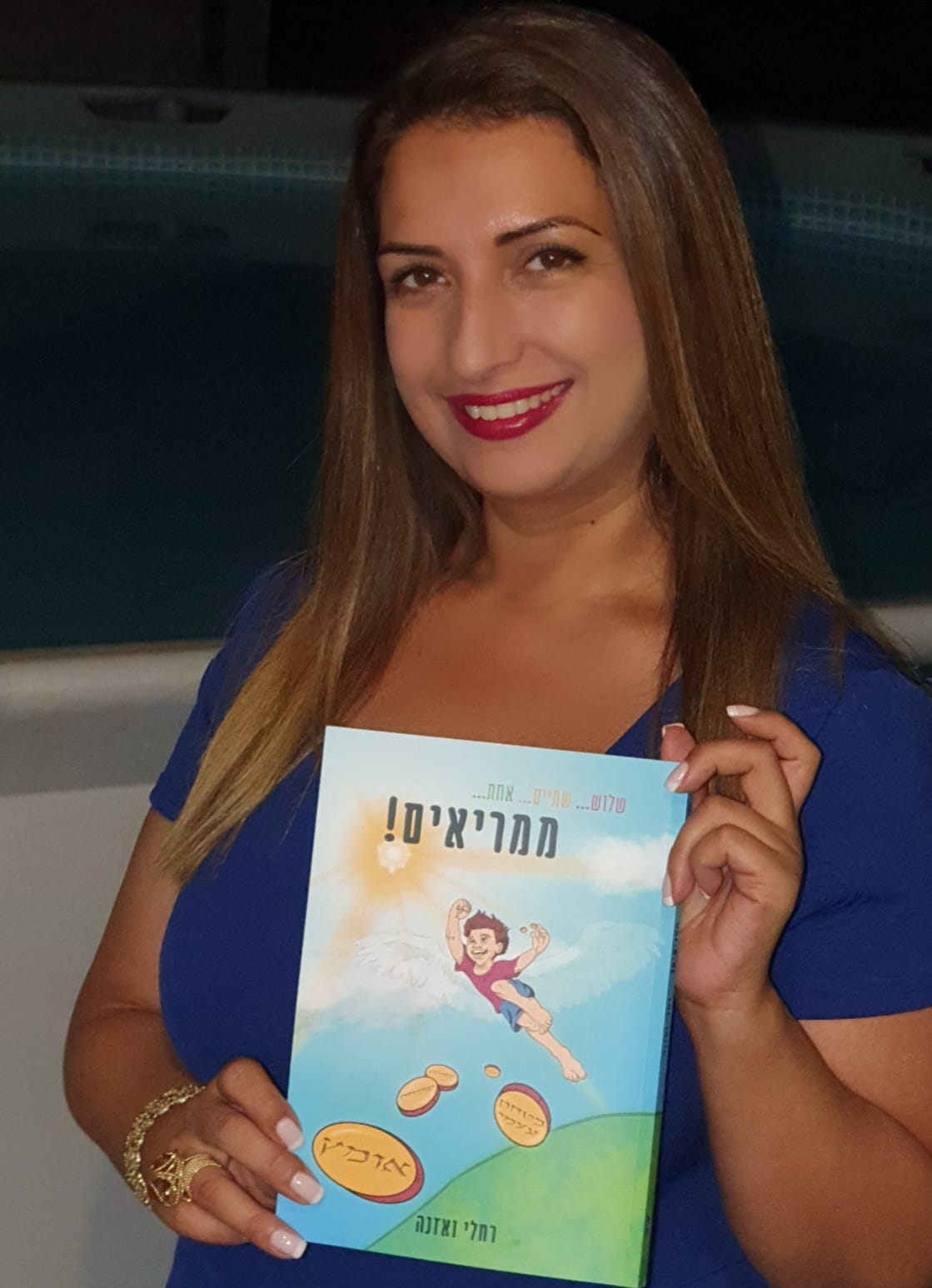 "נבו היה הפנים הראשונות שפגשתי לפני היציאה לדרך לא מוכרת. תודה על הכוונה ויעוץ מקצועי לאורך כל המסע שהוביל אותי לכתוב ולהוציא 4 ספרים! הפכת עבורי את הלא אפשרי להצלחה ענקית!"
